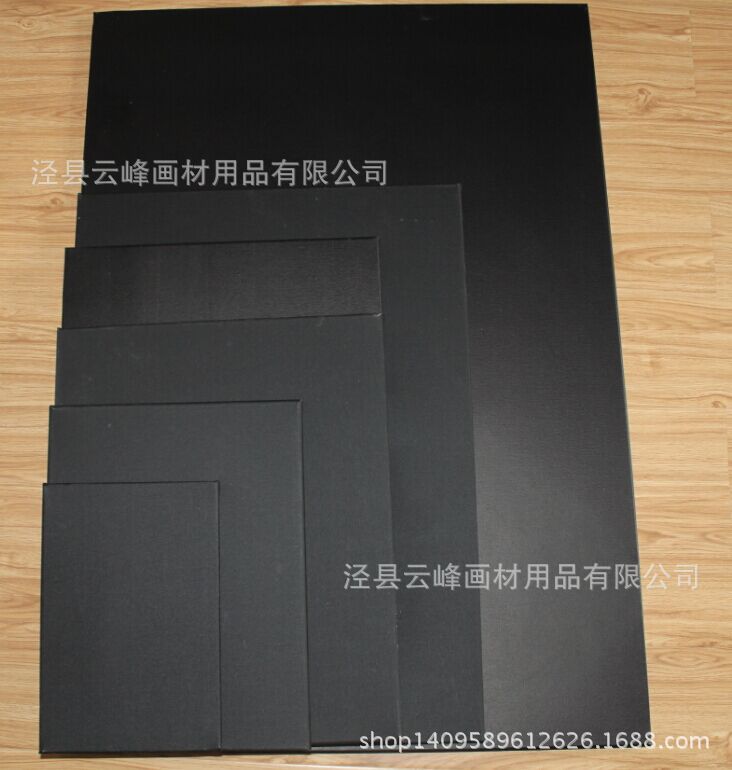 QQ图片20160604130025