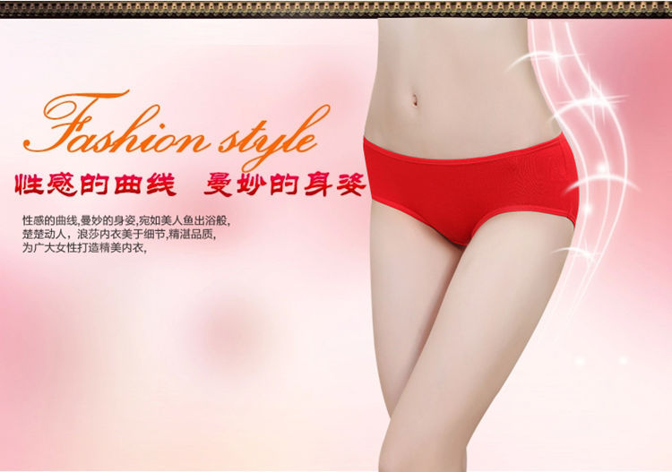 Sous-vêtement chaud jeunesse ES1051 en coton - Ref 727045 Image 14