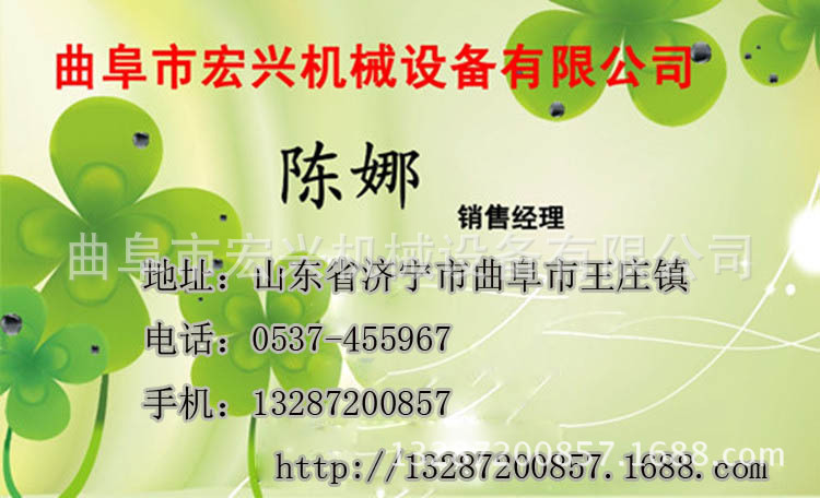 面粉加工设备|小麦面粉机械|小麦磨面机