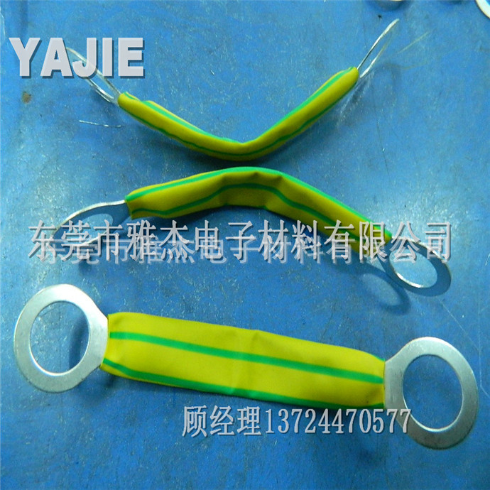 雅杰 厂家供应 法兰接地跨接线 镀锡铜 法兰静电跨接线