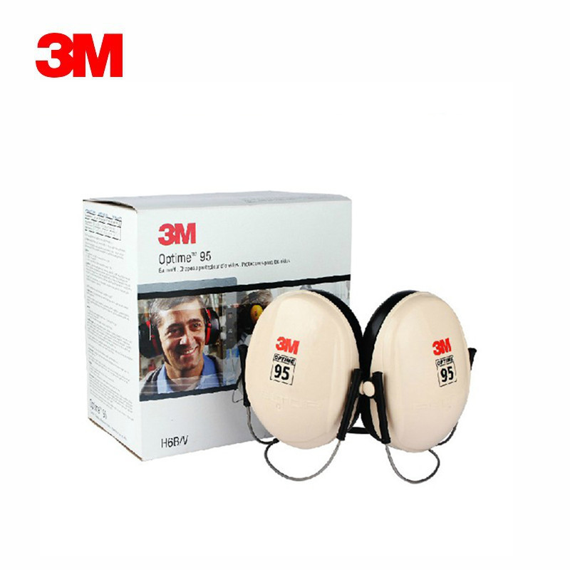 3M PELTOR H6B颈带式耳罩 适用于95dBA强噪声耳罩