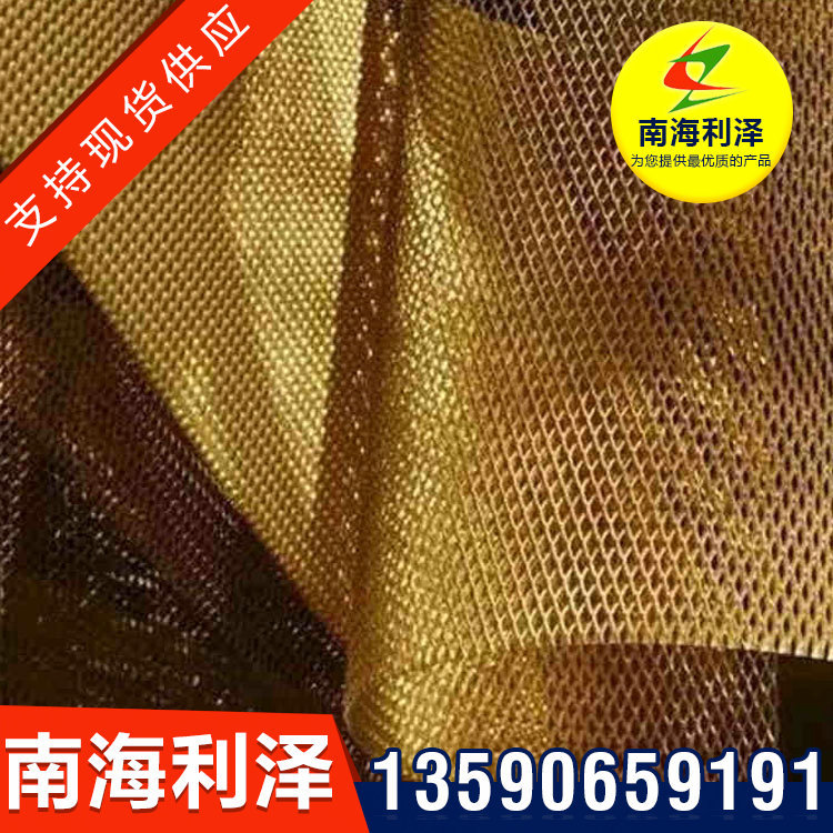 定制垂帘隔断金属网帘 酒店餐厅外墙装饰网 隔断屏风