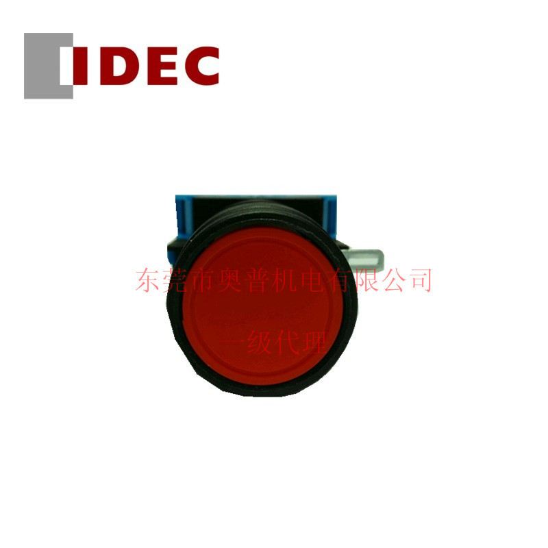 IDEC和泉平头按钮开关 HW1B-M111R/B/Y/G/W/S 口径22mm按钮开关