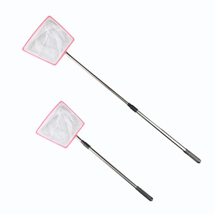 Aquarium fish waterlogging fishing net stainless steel telescopic fishing net square fishing net fishing net bag manufacturers wholesale specials