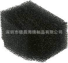 粉尘灰尘防尘棉网 出风口空气净化活性炭海绵过滤棉 聚氨酯过滤棉