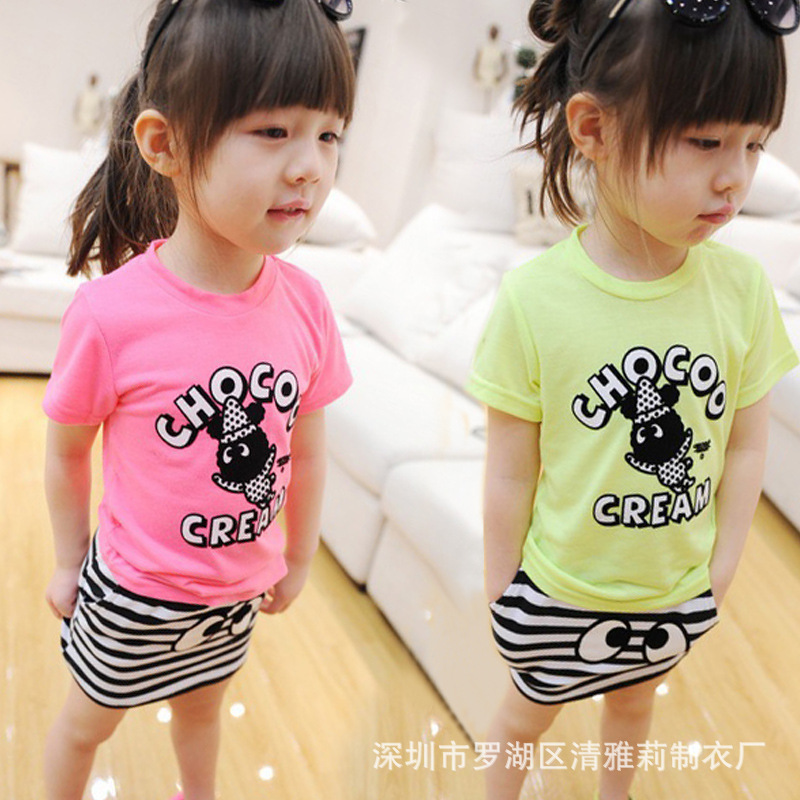 1310277487_1574660309