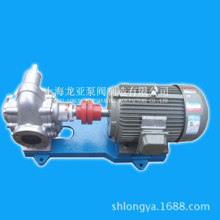 供应YCB30-0.6齿轮泵类型 HT200415V齿轮泵
