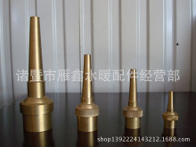 4��&mdash;4�� �~���^ �f�� ֱ����Ȫ���^ ���{ֱ�����^ ˮ��ˮ�����^