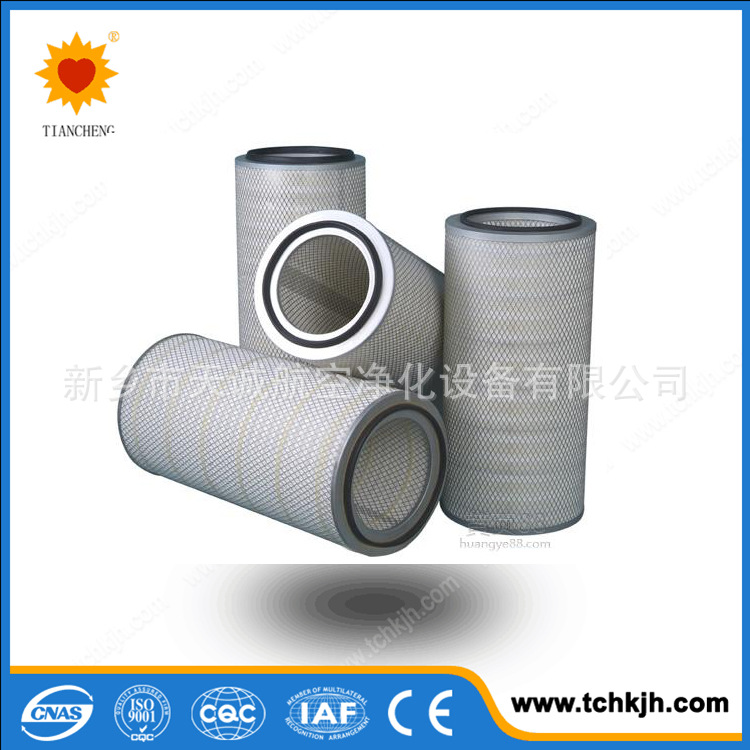 替代寿力螺杆空压机空气过滤器芯02250131-498