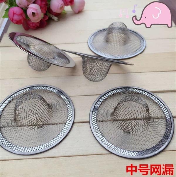 Фильтр фильтр среднего уровня фильтра для слива бытовых кухонных принадлежностей Yiwu Yiyuan магазин оптом