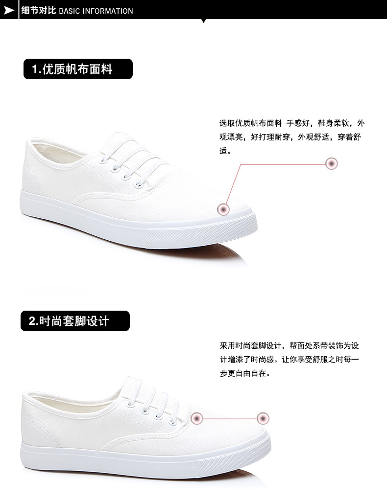 Chaussures de tennis BOERFAN loisir - Ref 937069 Image 19