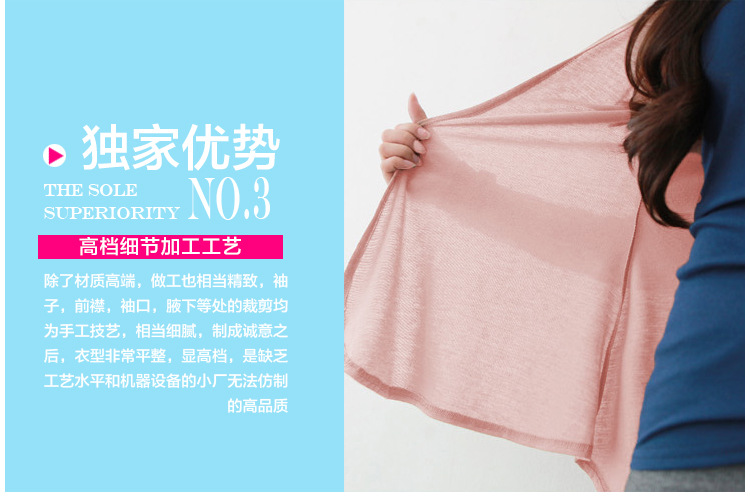 TB2wvtoiFXXXXaiXXXXXXXXXXXX_!!