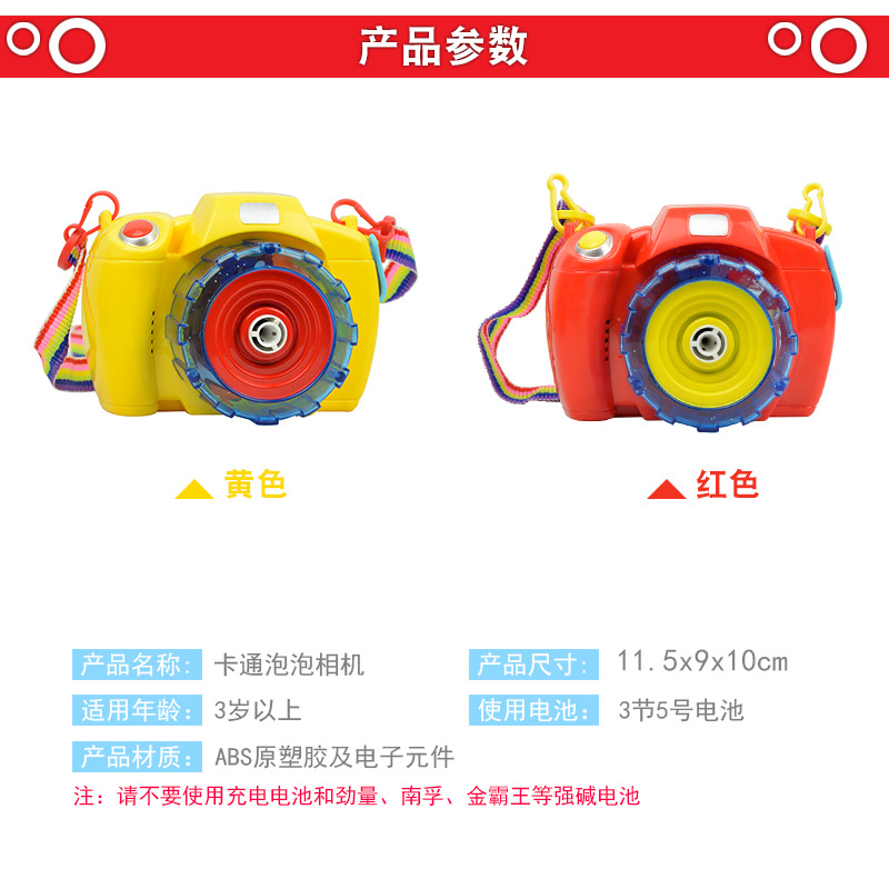 Coffret cadeau pour nouveau-né - Ref 1963219 Image 3