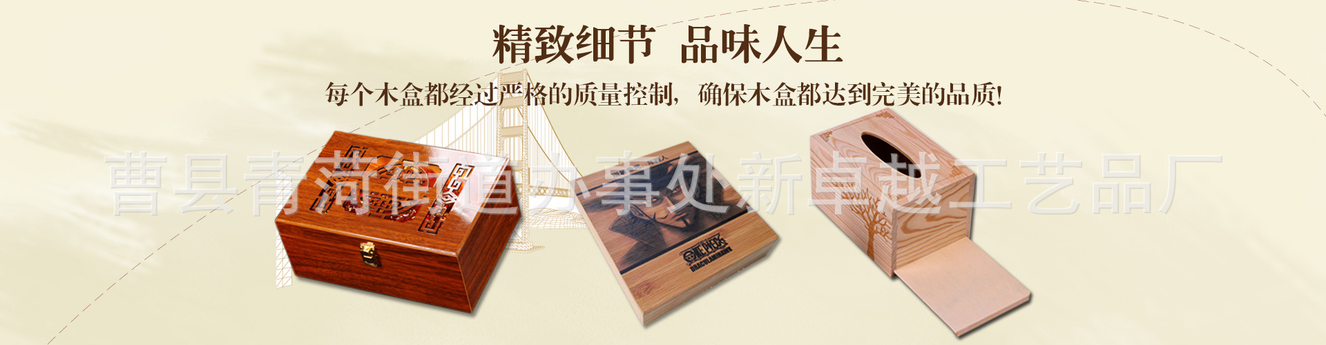 2659278464_877301412