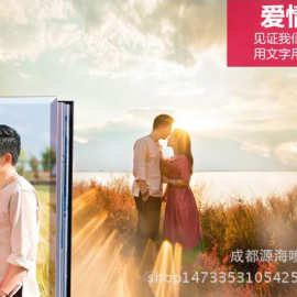 情侣纪念册设计_情侣纪念册设计价格_情侣纪