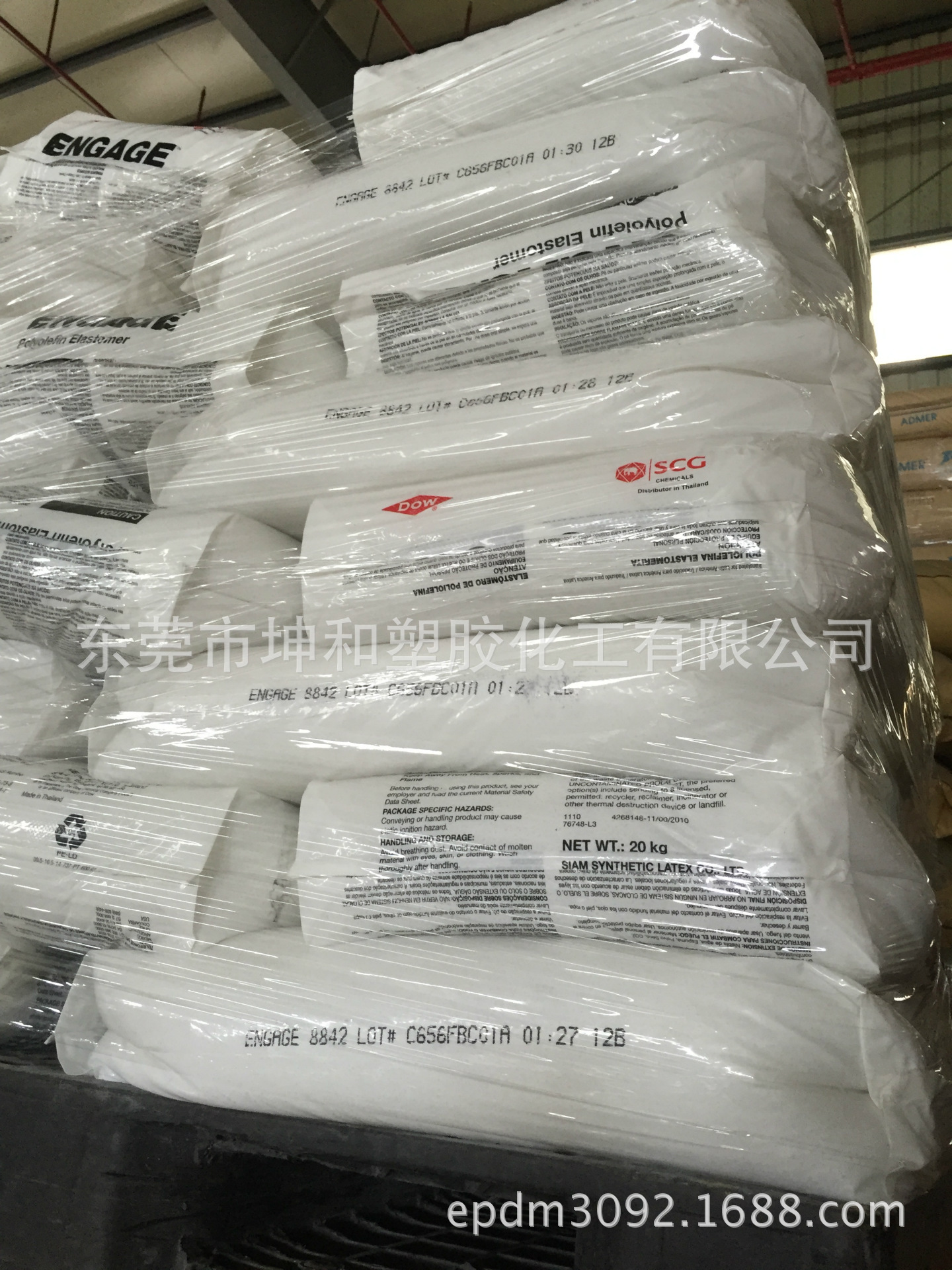 增韧POE/美国陶氏/8999|ms