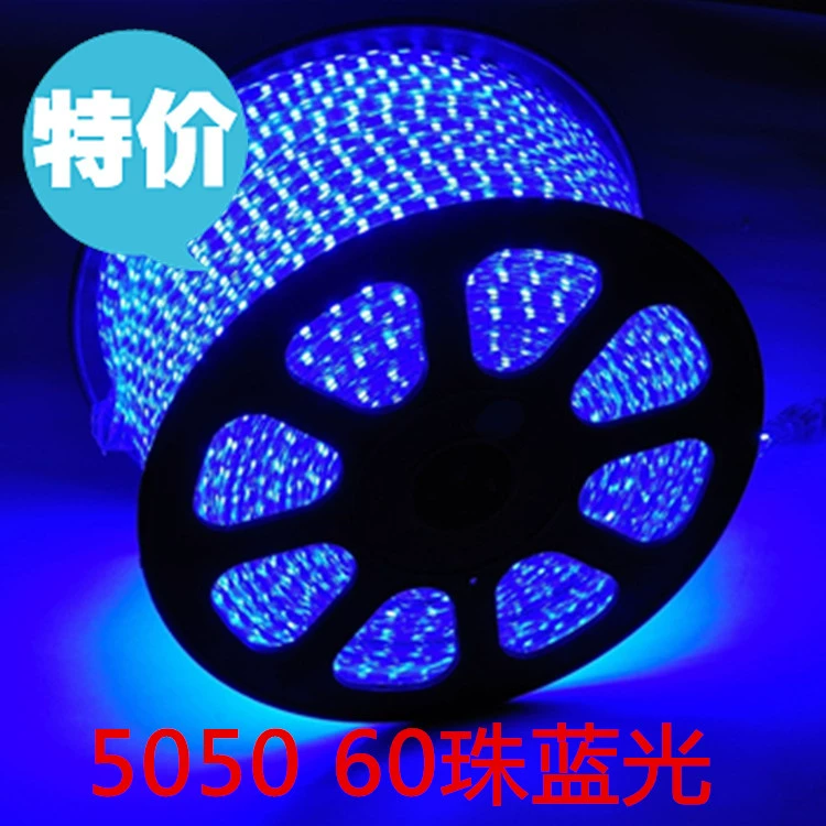 Светодиодная лента Pinyoude 12 В, герметичный корпус, 5050-60 RGB и монохромные варианты