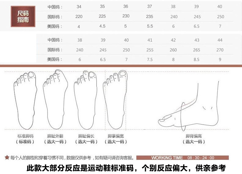 Bottes femme MARQUE EUROPéENNES ET AMéRICAINES en PU artificiel - Ref 3355177 Image 26
