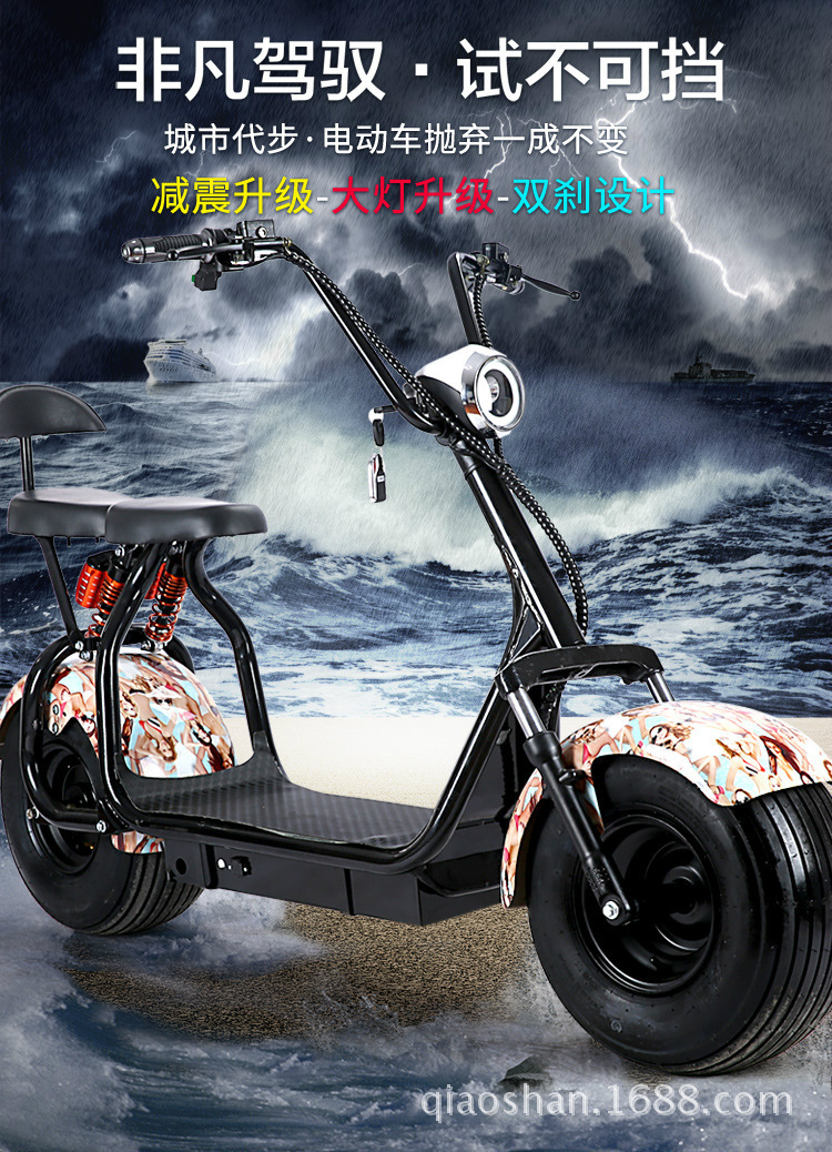 3730819242_1245185693