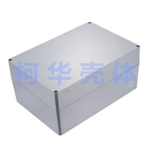 340*235*160 超大室外电源防水盒 仪表壳体 金属压铸铝电子防水盒