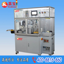 ʽ๦ھʽԄӔQݽzC 횵ȫԄᔙC