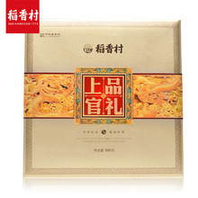 北京金玉环科贸中心