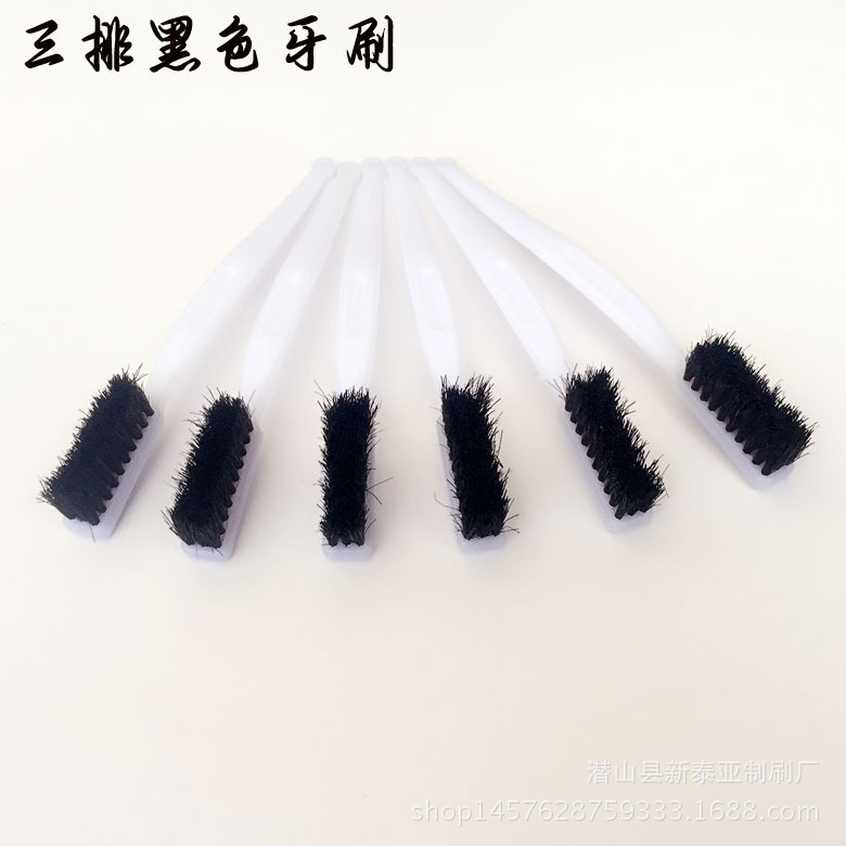 猪鬃牙刷鞋厂胶水刷浆糊刷涂胶刷工业牙刷除锈抛光沟槽清理刷