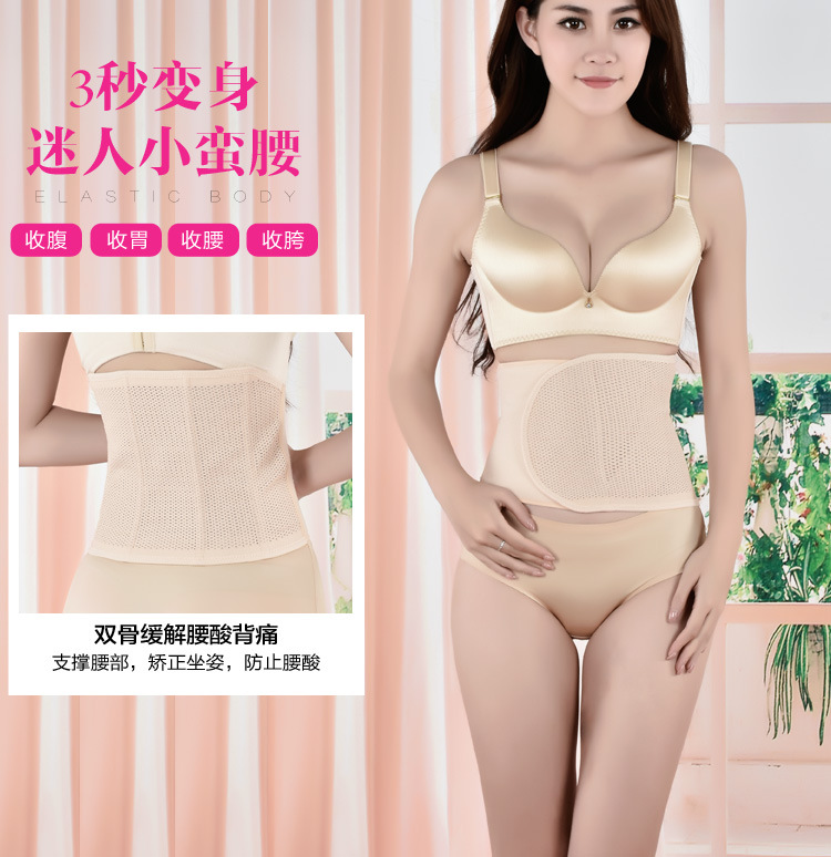 Corset en coton - Ref 679900 Image 14