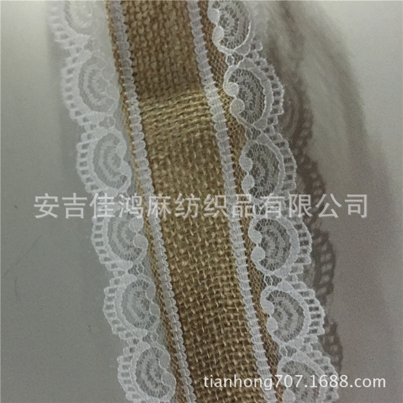 蕾丝麻卷心型两边款4