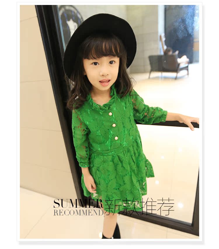 Robe enfant - Ref 2046659 Image 15