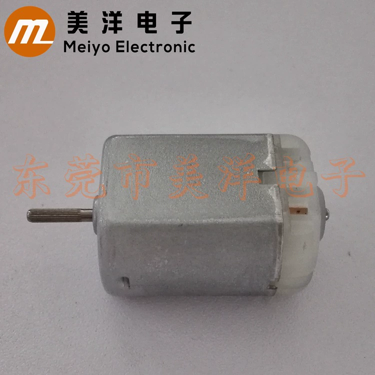280 deceleration motor low -speed permanent magnet synchronous microcomputer pump pump pump motor household electrical appliance wholesale