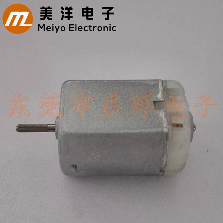 280 deceleration motor low -speed permanent magnet synchronous microcomputer pump pump pump motor household electrical appliance wholesale