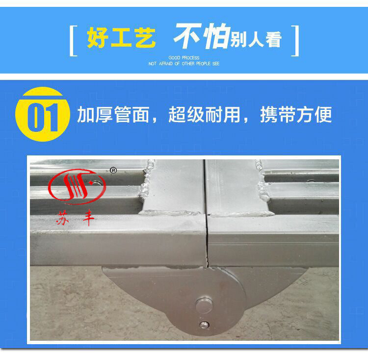 QQ图片2016070514632