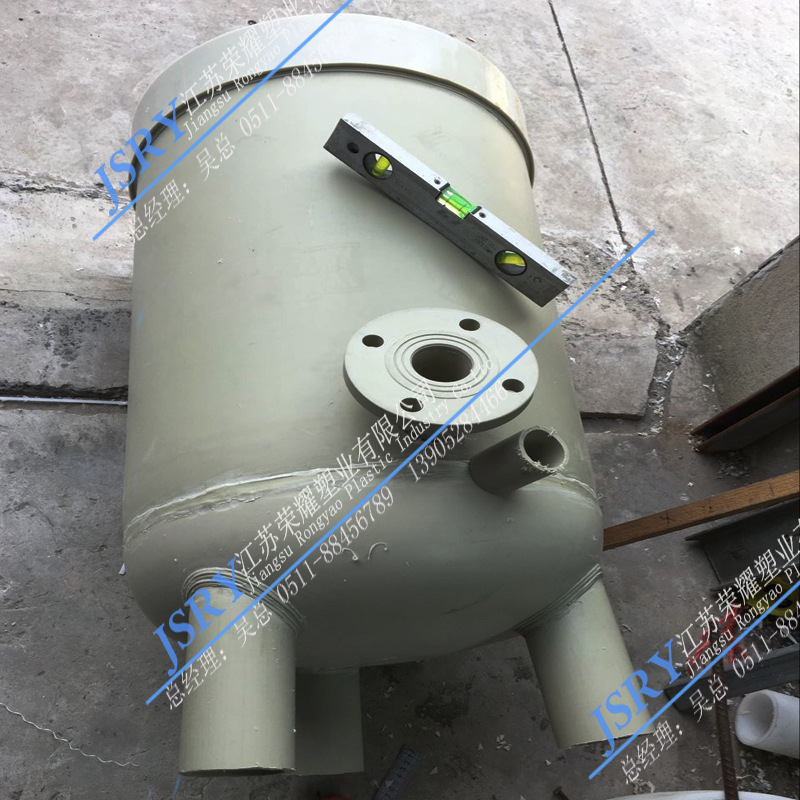 PPH非標罐3