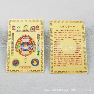 �������������~�𿨏S�����l �����o������ ����Ōm���ԈD