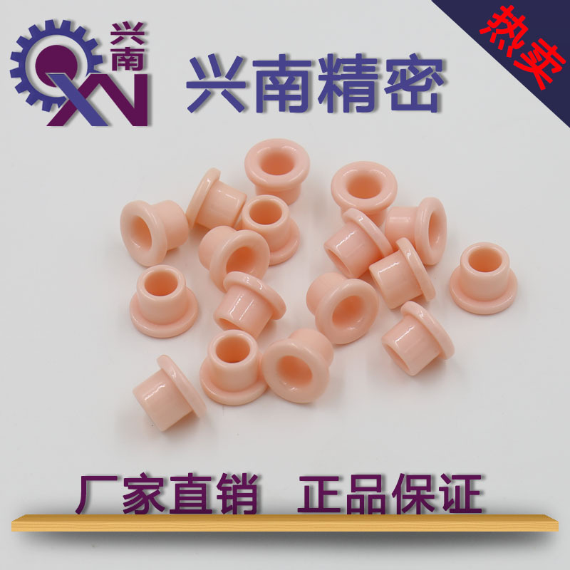 外径10×高10精抛陶瓷瓷眼,磁珠,瓷珠,瓷孔,磁眼,瓷嘴,漆包线瓷眼