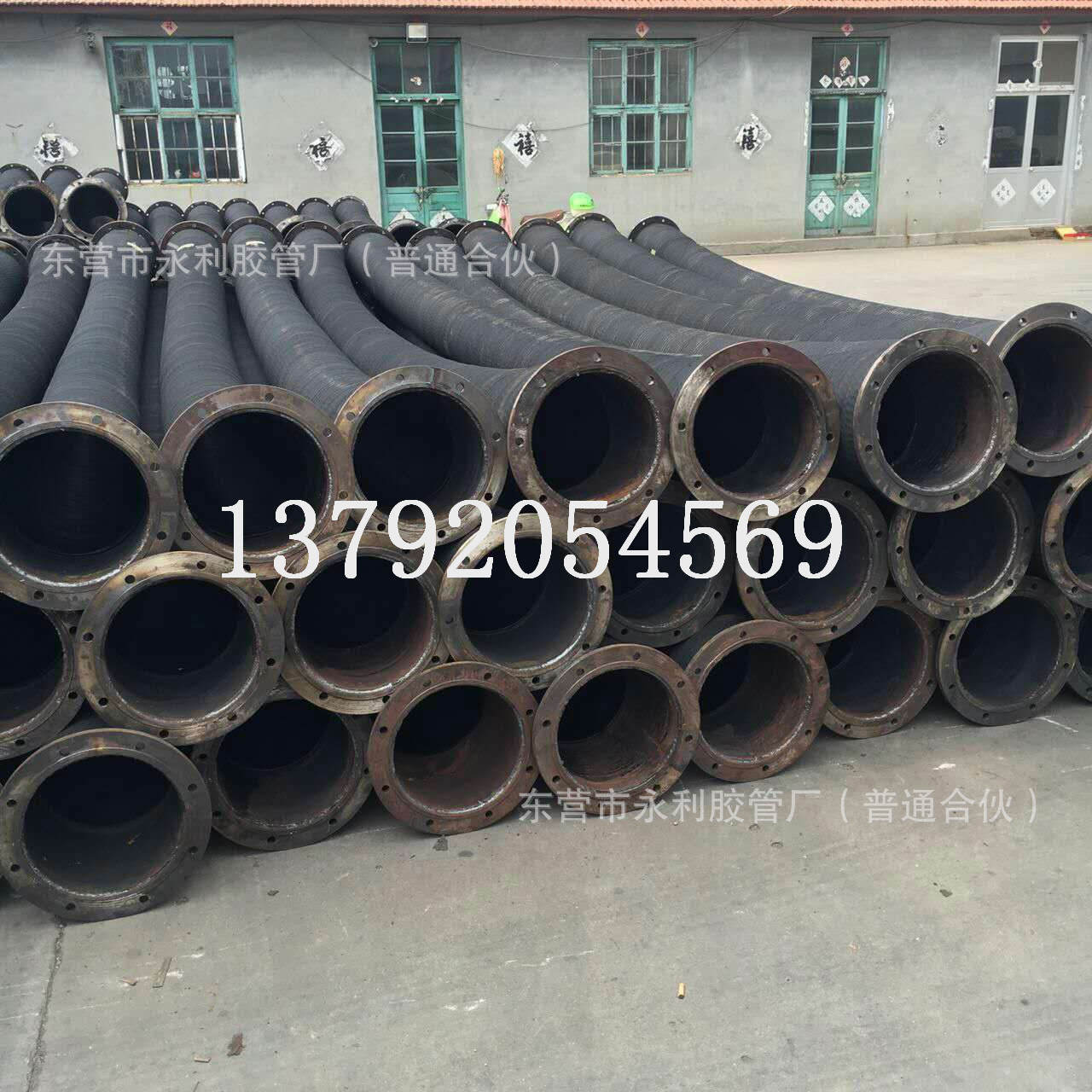 橡胶钢丝吸水胶管钢丝骨架橡胶管大口径法兰连接排水排污胶管