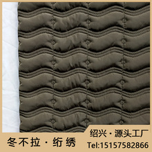 SֱNӹ XWp ﶬWW ҼM