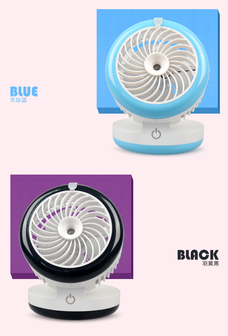 Ventilateur USB - Ref 399786 Image 9