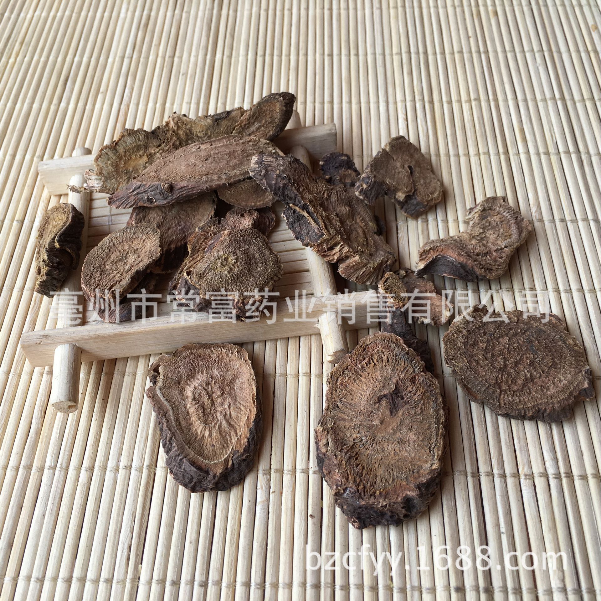 中药材土大黄 金不换 血三七 羊蹄根-阿里巴巴