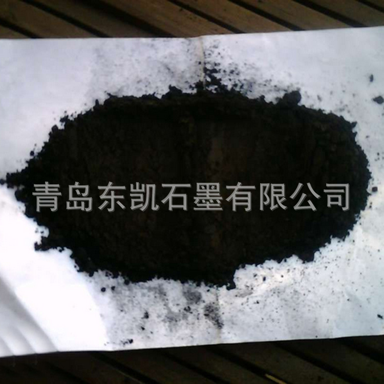 QQ截图20160127180740