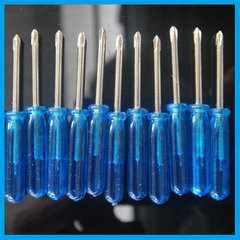 Toy gift delivery Mini cross 2.0 screwdriver Small screwdriver pry bar tool Y-shaped 2.0