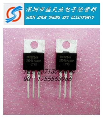 供应全新现货IRF9Z34N TO220 IR 直插 MOS场效应管 60V18A