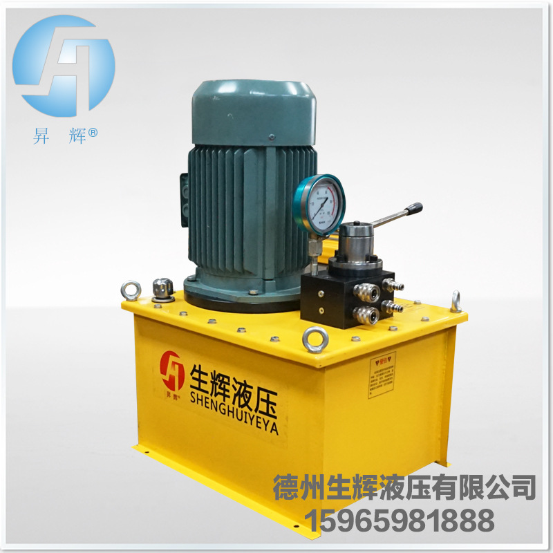 工厂生产液压泵 电动液压泵 高压油泵 可定做非标液压系统 液压站