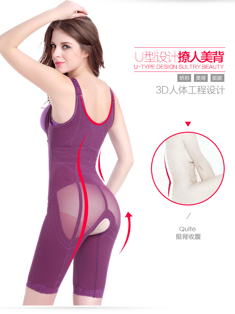 Sous-vêtement minceur MS268 en nylon - Ref 708221 Image 16