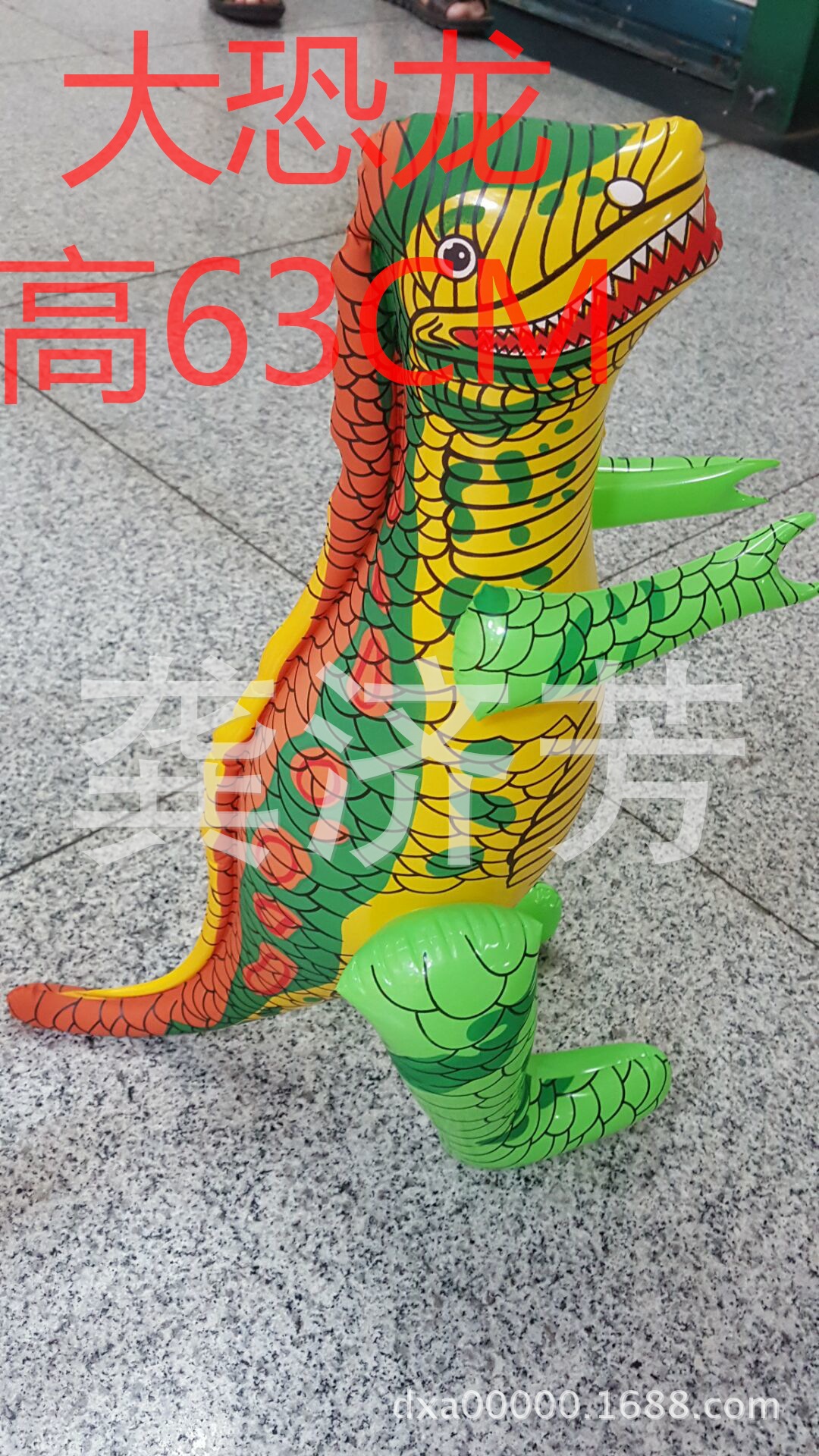 5E4496CDEE9387E0BFE05EA5EF509B