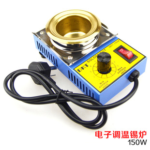 150W ���{�ؐa��С�a�t�a�A�a�늟�h���������a�t ����