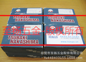 椿本TSUBAKI直线导轨滑块 U30ER U30SER 线性滚珠导轨滑块现货