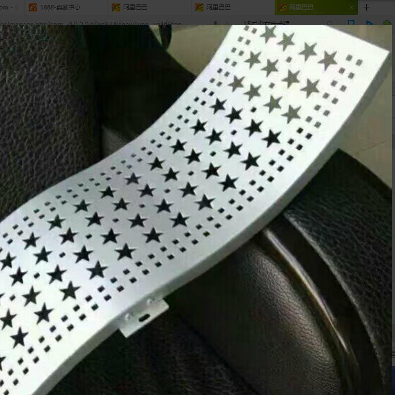 QQ�I��20161031091716