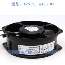 W2S130-AA03-87 16055 230V�F؛
